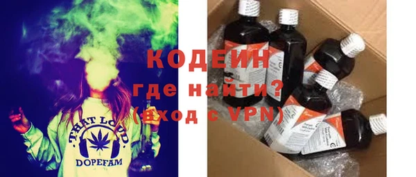 соль курить ск Гусиноозёрск