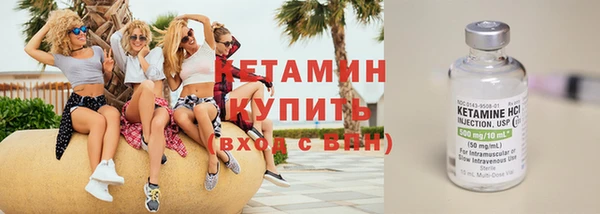 ешки Гусев