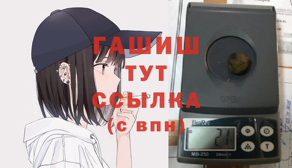 ешки Гусев