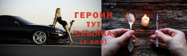 ешки Гусев