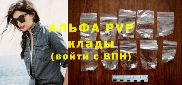 соль курить ск Гусиноозёрск