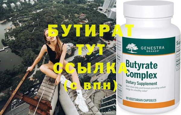 ешки Гусев