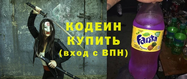 соль курить ск Гусиноозёрск