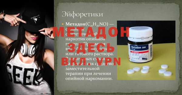 ешки Гусев