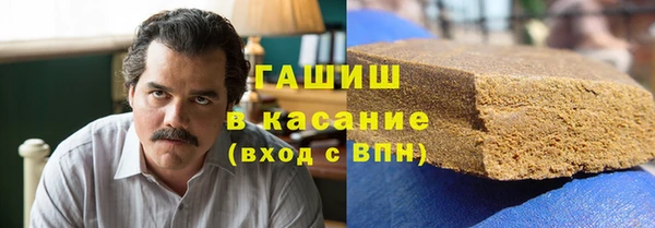 ешки Гусев